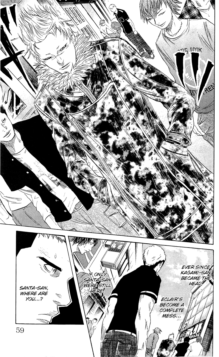 Sugarless (HOSOKAWA Masami) Chapter 18 page 12 - Chapter 18: Kagami