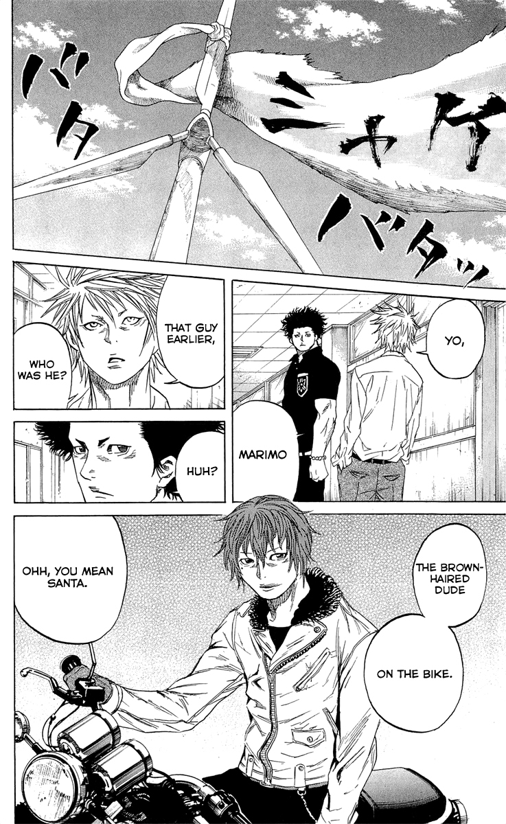Sugarless (HOSOKAWA Masami) Chapter 18 page 13 - Chapter 18: Kagami