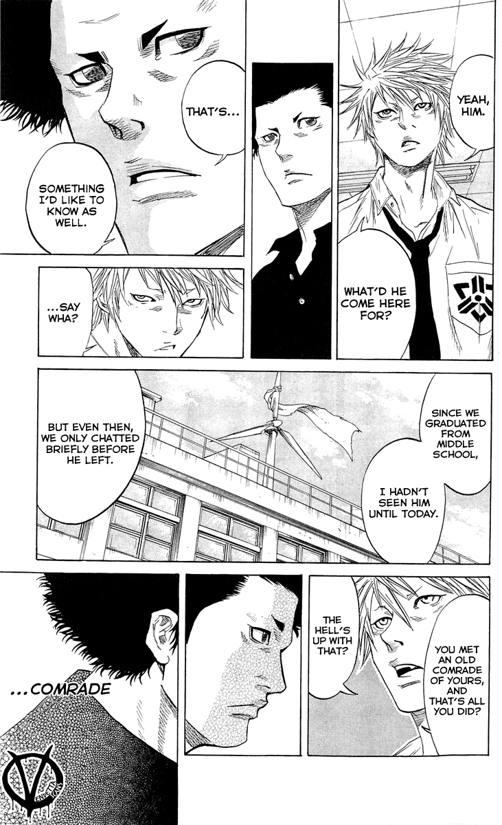 Sugarless (HOSOKAWA Masami) Chapter 18 page 14 - Chapter 18: Kagami