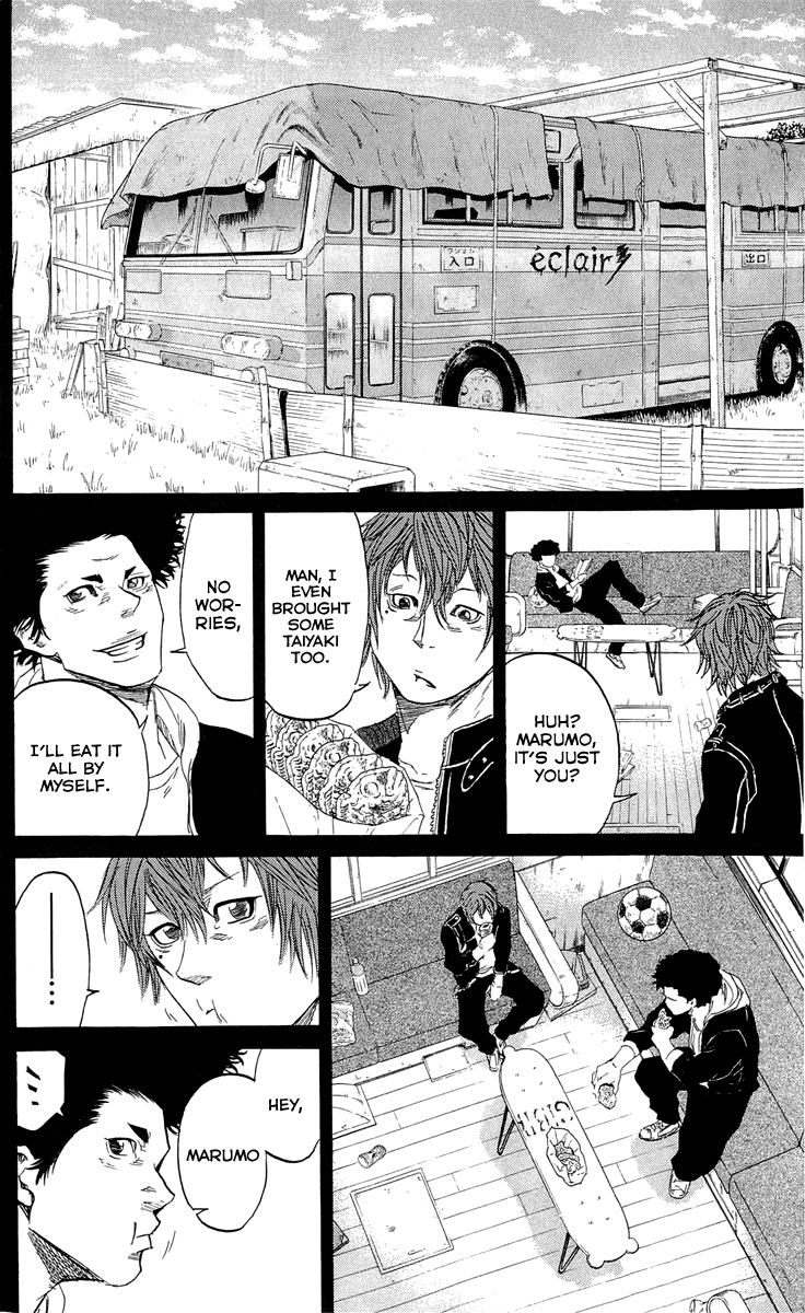 Sugarless (HOSOKAWA Masami) Chapter 18 page 15 - Chapter 18: Kagami