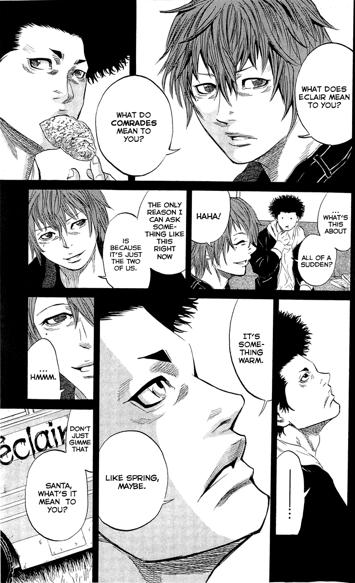 Sugarless (HOSOKAWA Masami) Chapter 18 page 16 - Chapter 18: Kagami