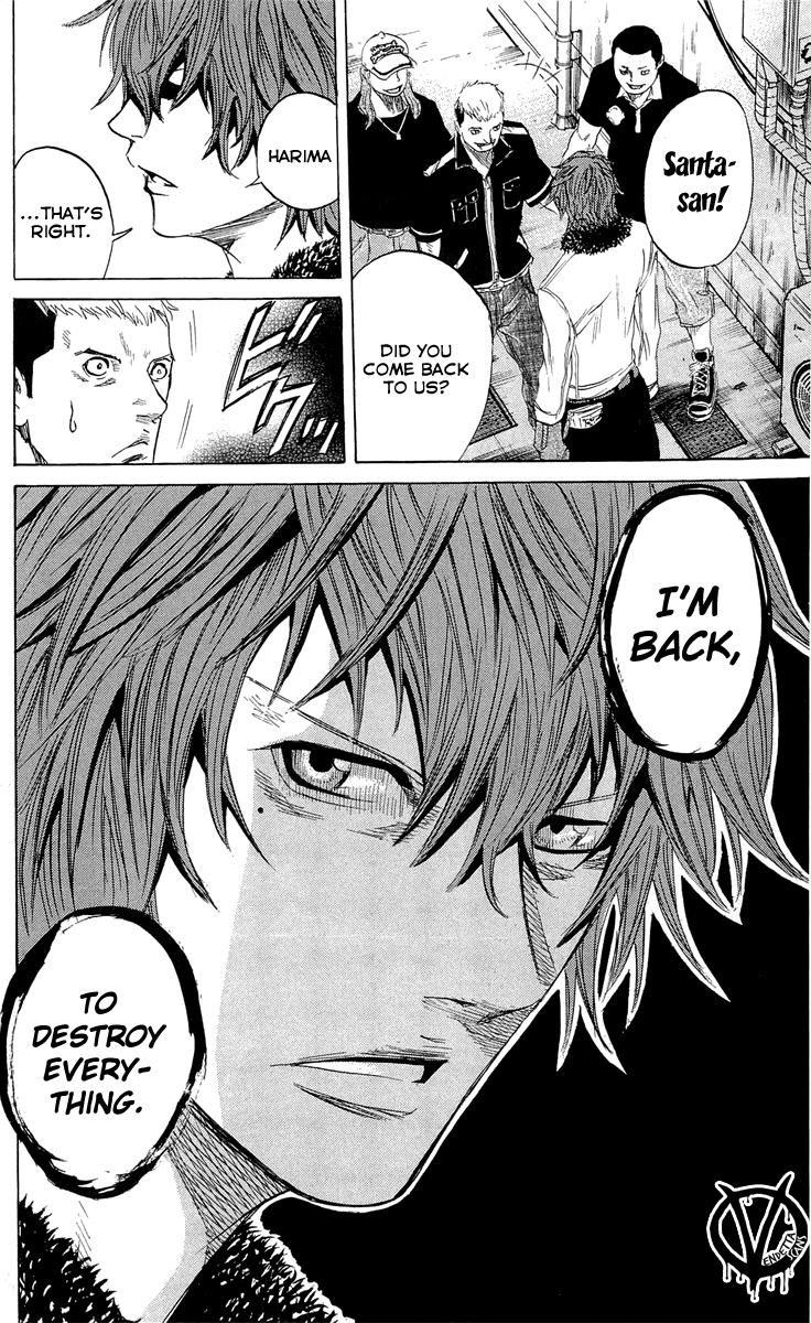Sugarless (HOSOKAWA Masami) Chapter 18 page 21 - Chapter 18: Kagami