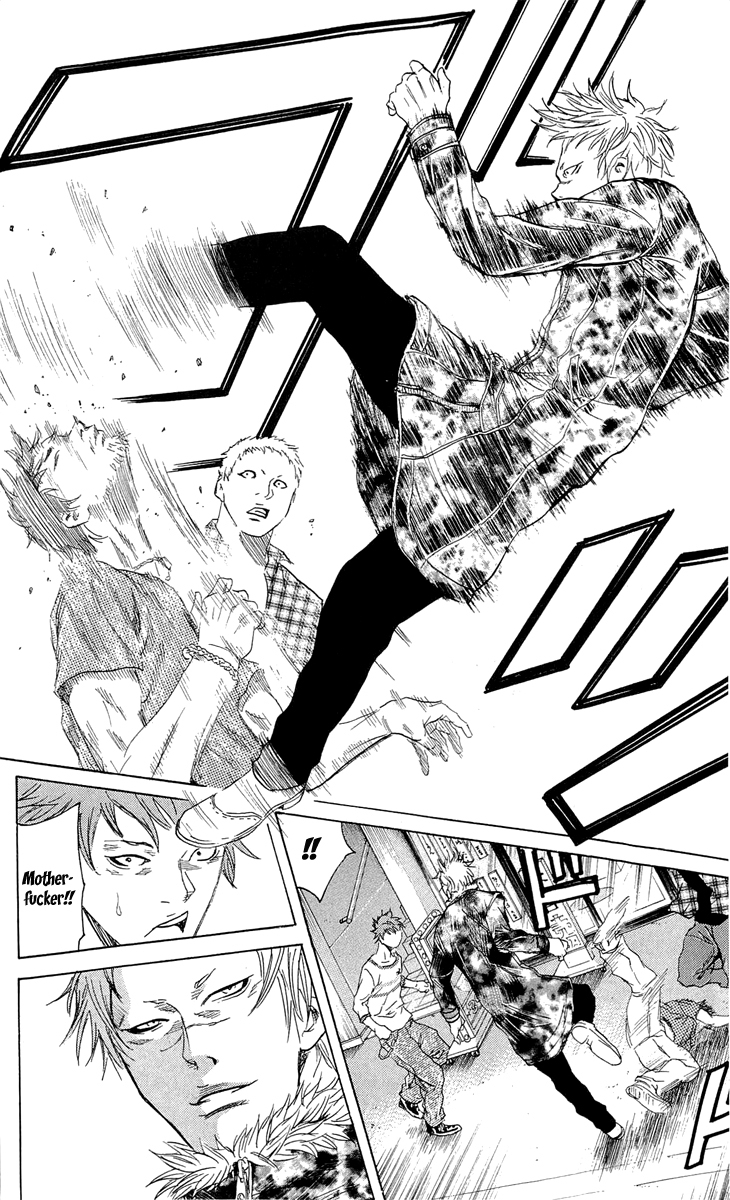 Sugarless (HOSOKAWA Masami) Chapter 18 page 5 - Chapter 18: Kagami