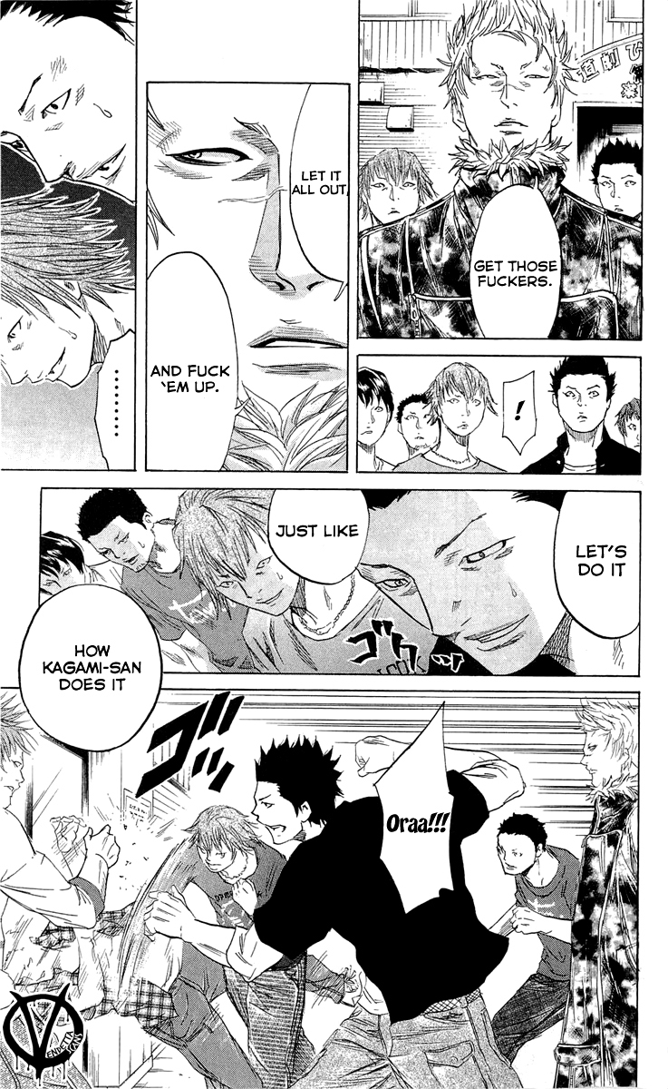 Sugarless (HOSOKAWA Masami) Chapter 18 page 6 - Chapter 18: Kagami