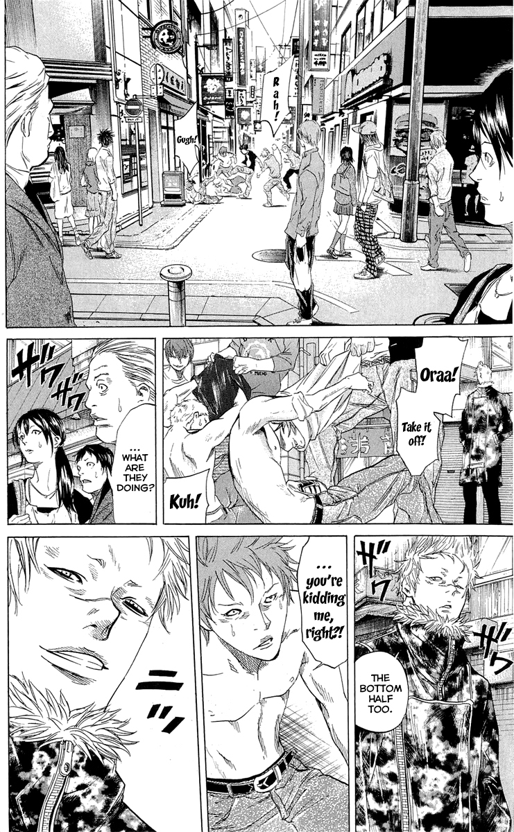 Sugarless (HOSOKAWA Masami) Chapter 18 page 7 - Chapter 18: Kagami