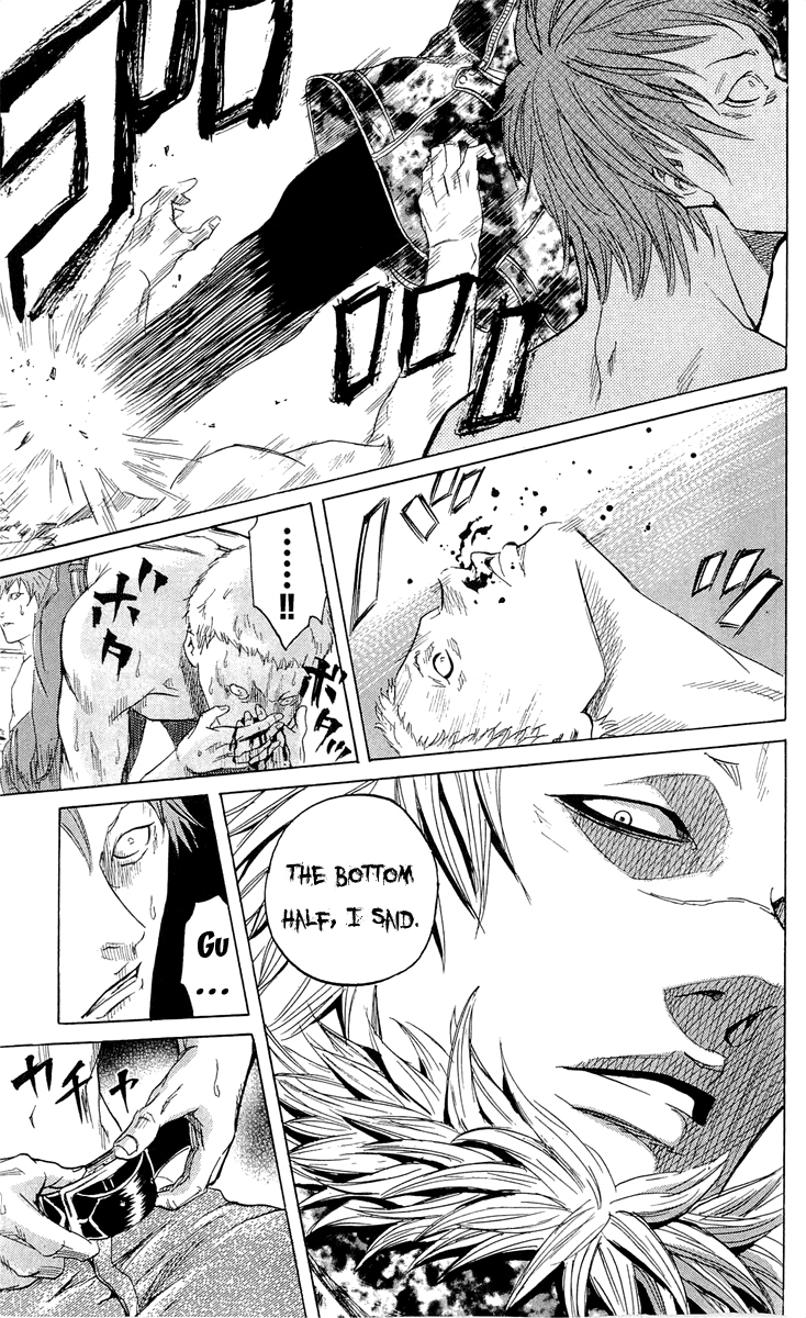 Sugarless (HOSOKAWA Masami) Chapter 18 page 8 - Chapter 18: Kagami