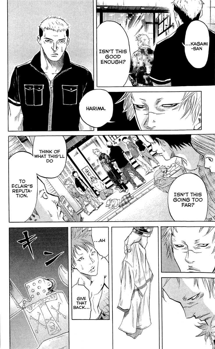 Sugarless (HOSOKAWA Masami) Chapter 18 page 9 - Chapter 18: Kagami