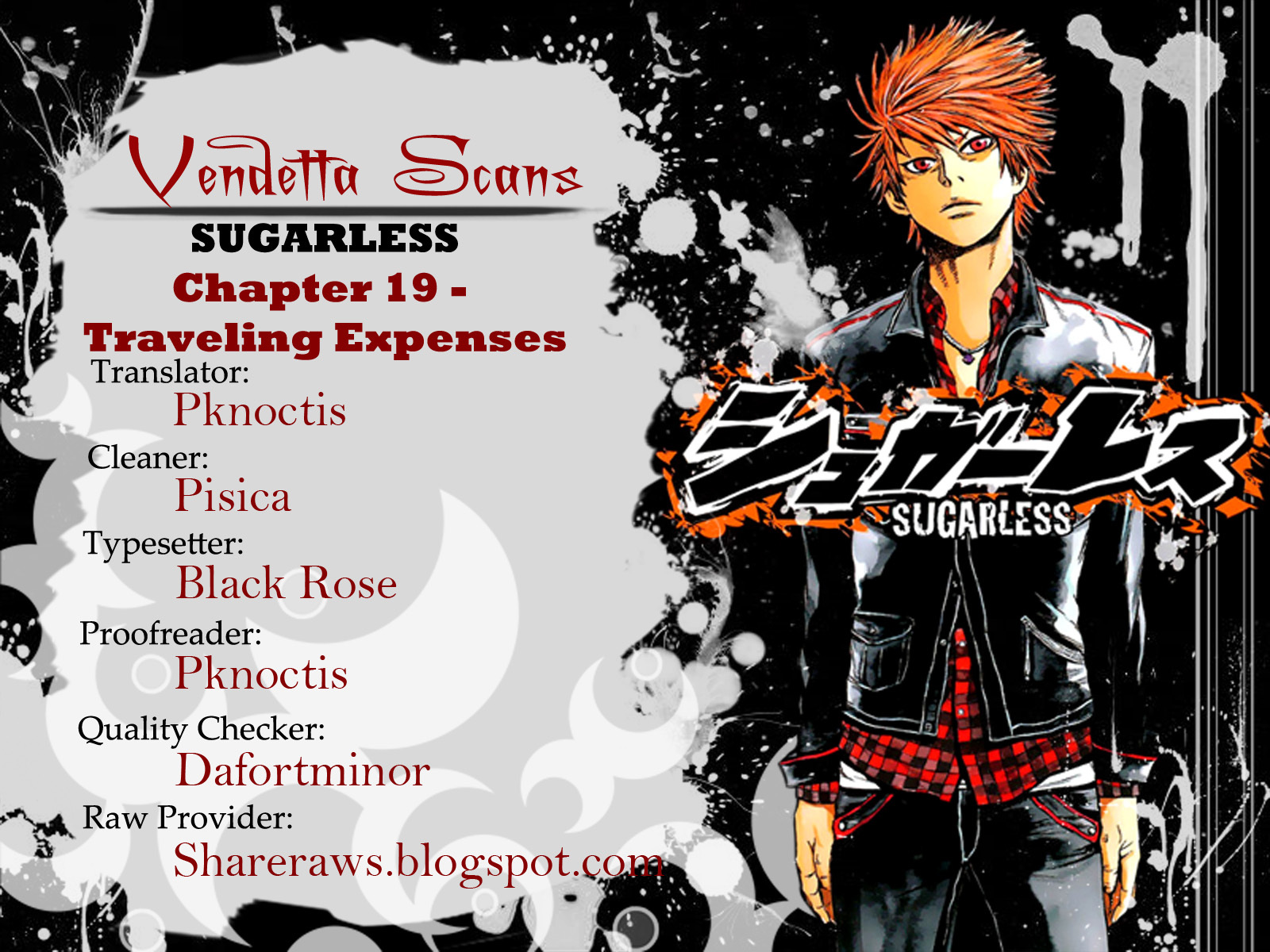 Sugarless (HOSOKAWA Masami) Chapter 19 page 1 - Chapter 19: Traveling Expenses