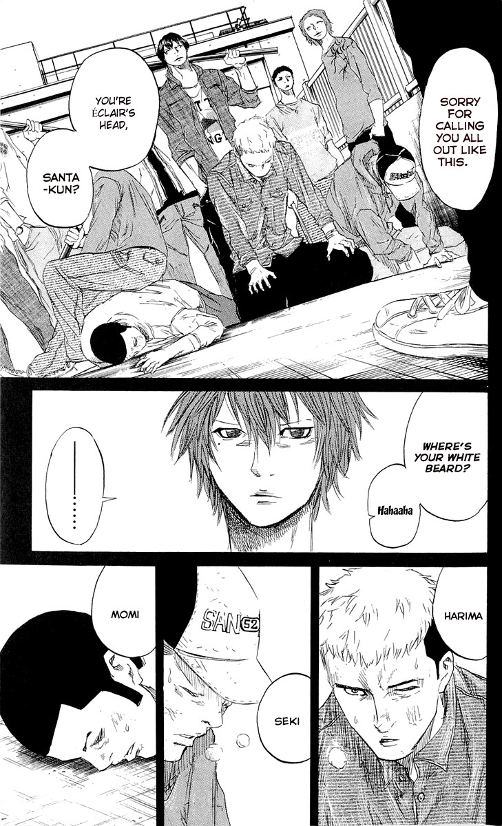 Sugarless (HOSOKAWA Masami) Chapter 19 page 10 - Chapter 19: Traveling Expenses