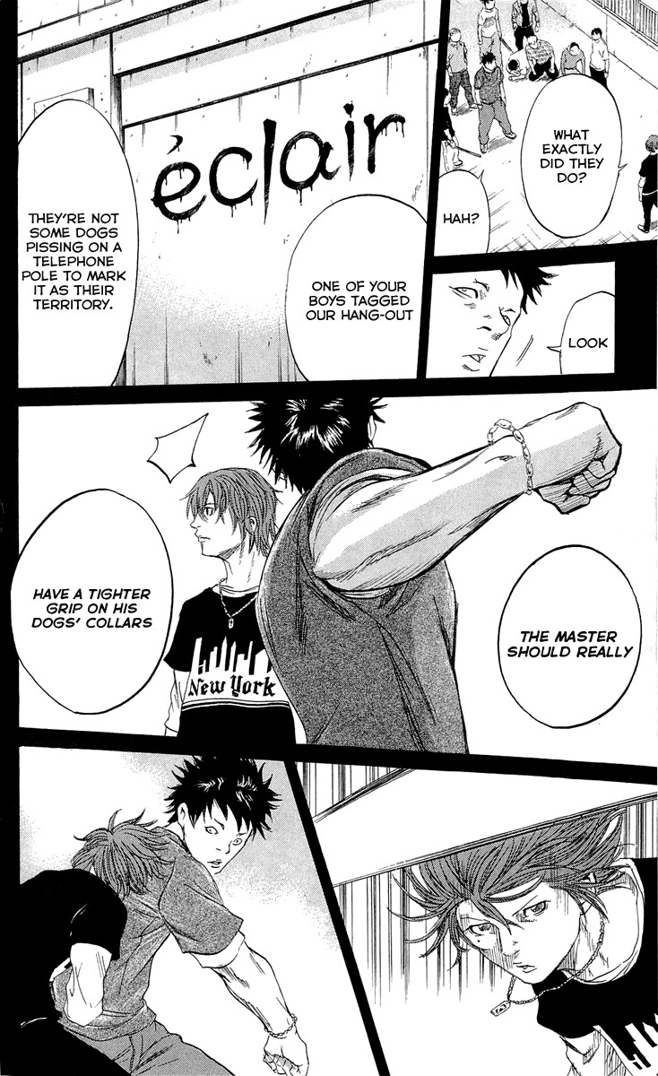 Sugarless (HOSOKAWA Masami) Chapter 19 page 11 - Chapter 19: Traveling Expenses