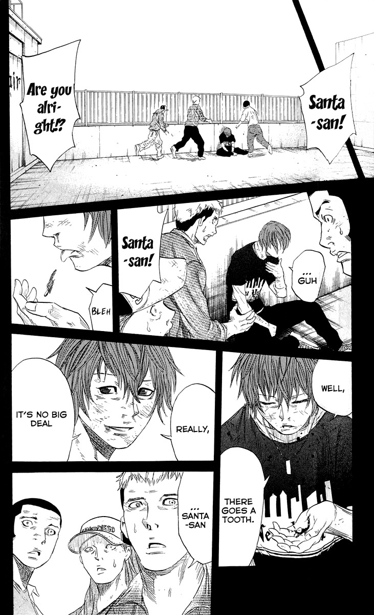 Sugarless (HOSOKAWA Masami) Chapter 19 page 13 - Chapter 19: Traveling Expenses
