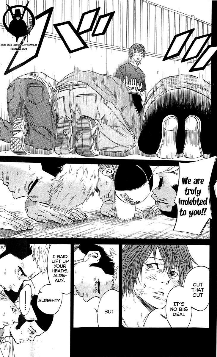 Sugarless (HOSOKAWA Masami) Chapter 19 page 14 - Chapter 19: Traveling Expenses