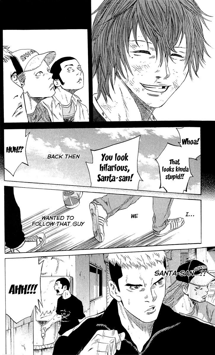 Sugarless (HOSOKAWA Masami) Chapter 19 page 15 - Chapter 19: Traveling Expenses