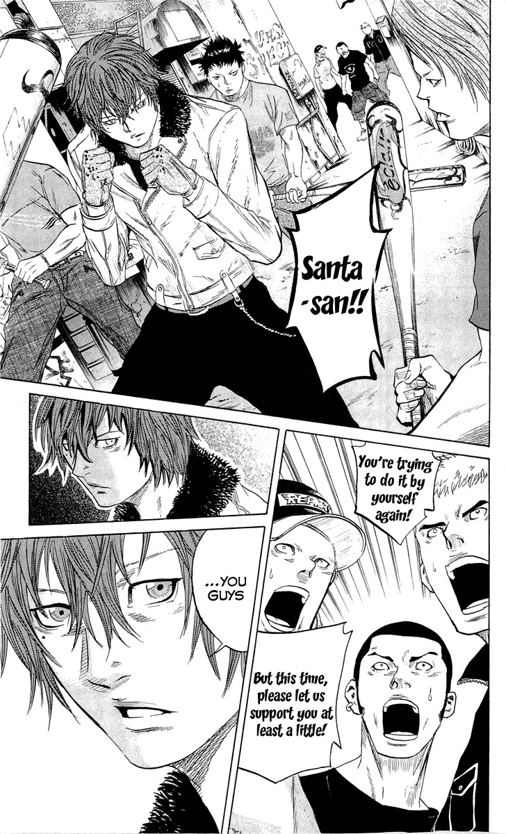 Sugarless (HOSOKAWA Masami) Chapter 19 page 16 - Chapter 19: Traveling Expenses