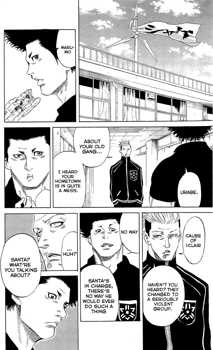 Sugarless (HOSOKAWA Masami) Chapter 19 page 17 - Chapter 19: Traveling Expenses