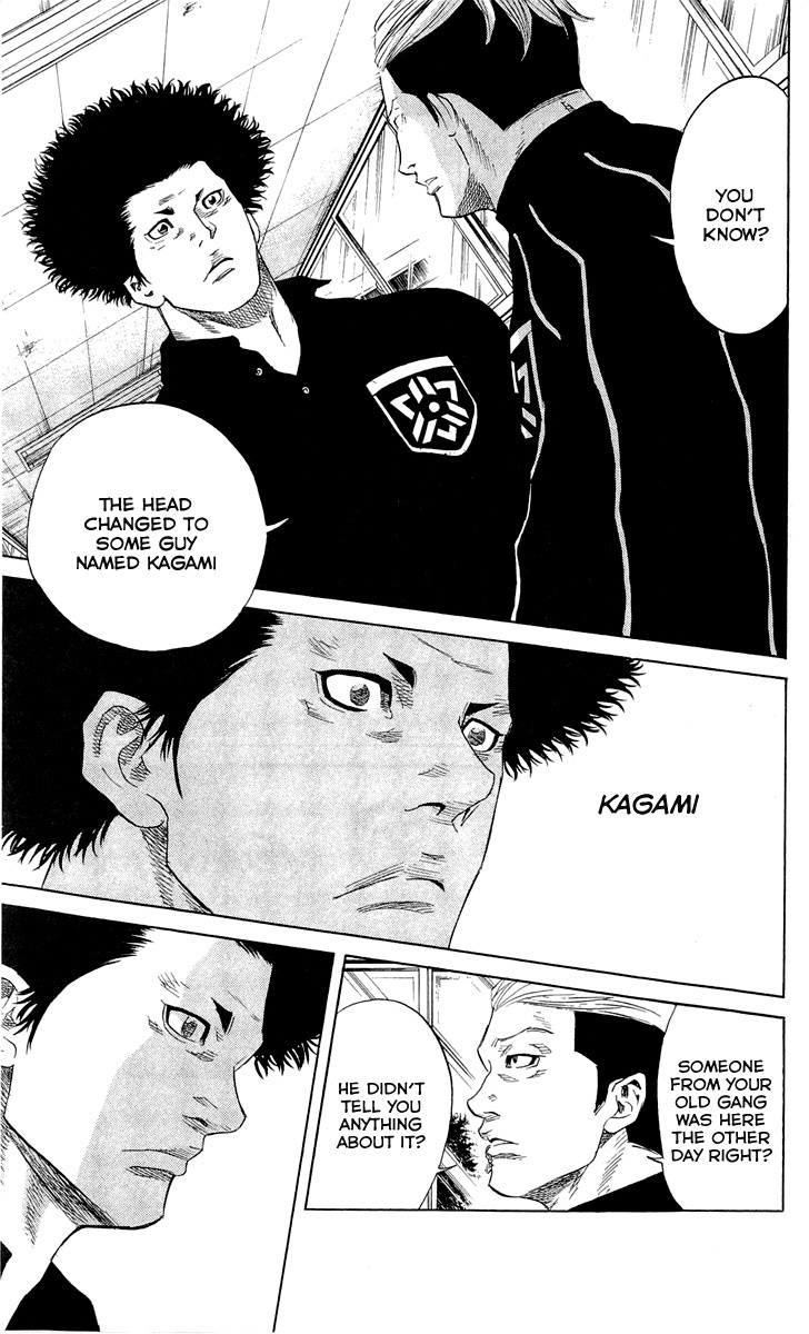 Sugarless (HOSOKAWA Masami) Chapter 19 page 18 - Chapter 19: Traveling Expenses
