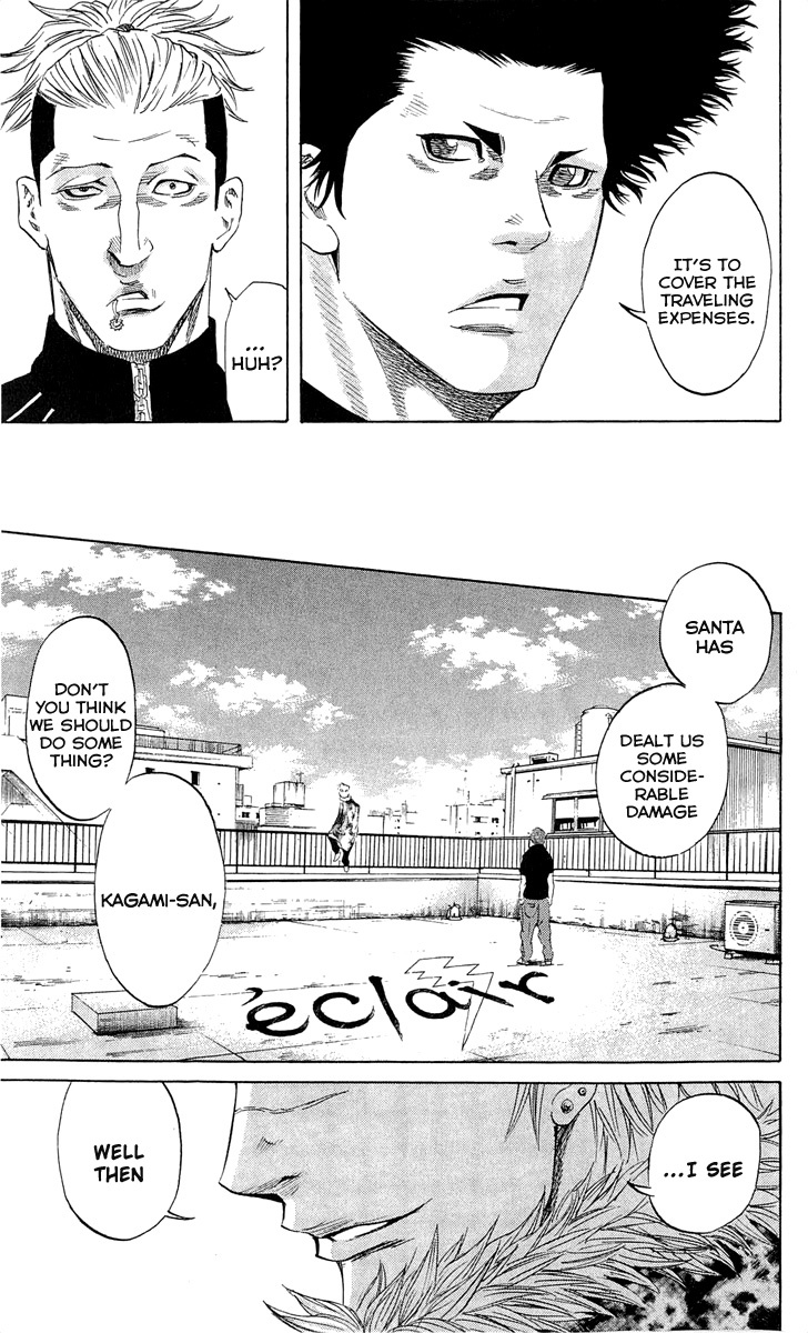 Sugarless (HOSOKAWA Masami) Chapter 19 page 20 - Chapter 19: Traveling Expenses