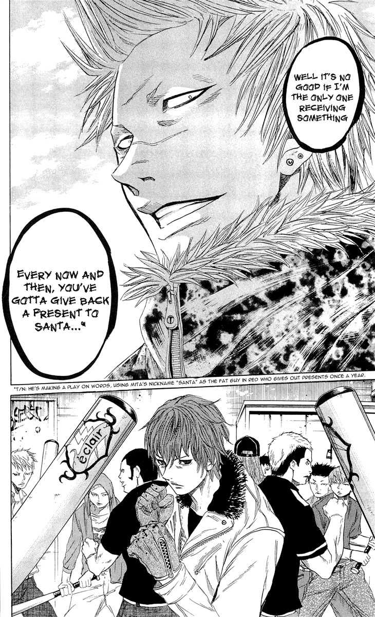 Sugarless (HOSOKAWA Masami) Chapter 19 page 21 - Chapter 19: Traveling Expenses