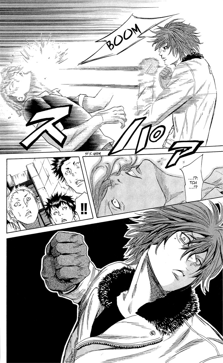 Sugarless (HOSOKAWA Masami) Chapter 19 page 5 - Chapter 19: Traveling Expenses
