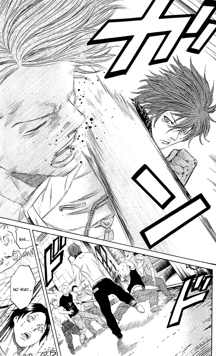 Sugarless (HOSOKAWA Masami) Chapter 19 page 6 - Chapter 19: Traveling Expenses