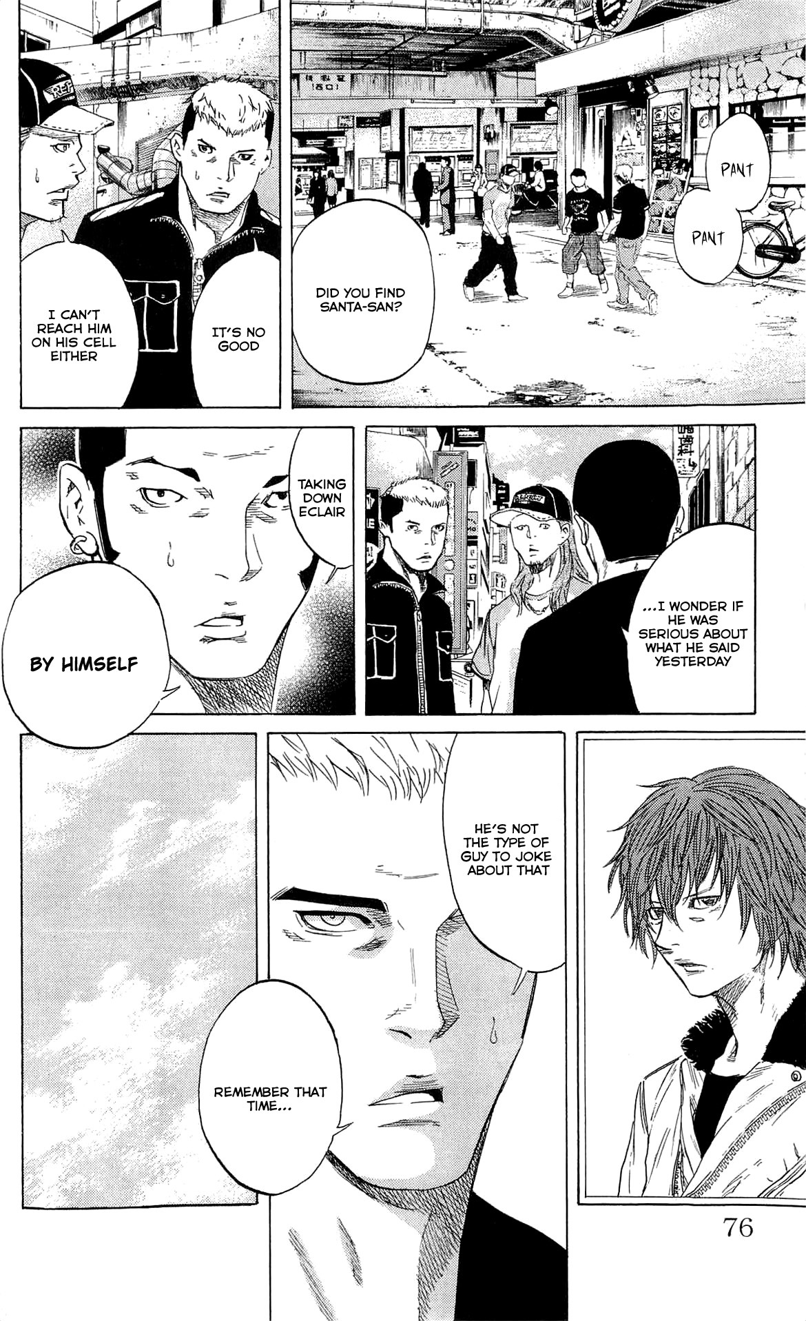 Sugarless (HOSOKAWA Masami) Chapter 19 page 9 - Chapter 19: Traveling Expenses