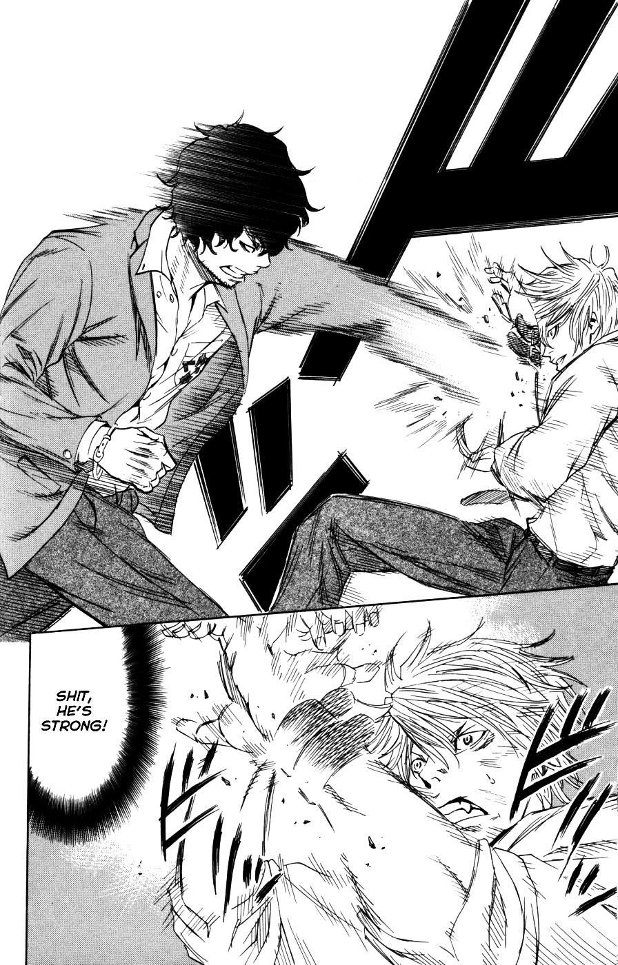 Sugarless (HOSOKAWA Masami) Chapter 2 page 12 - Chapter 2: Shake