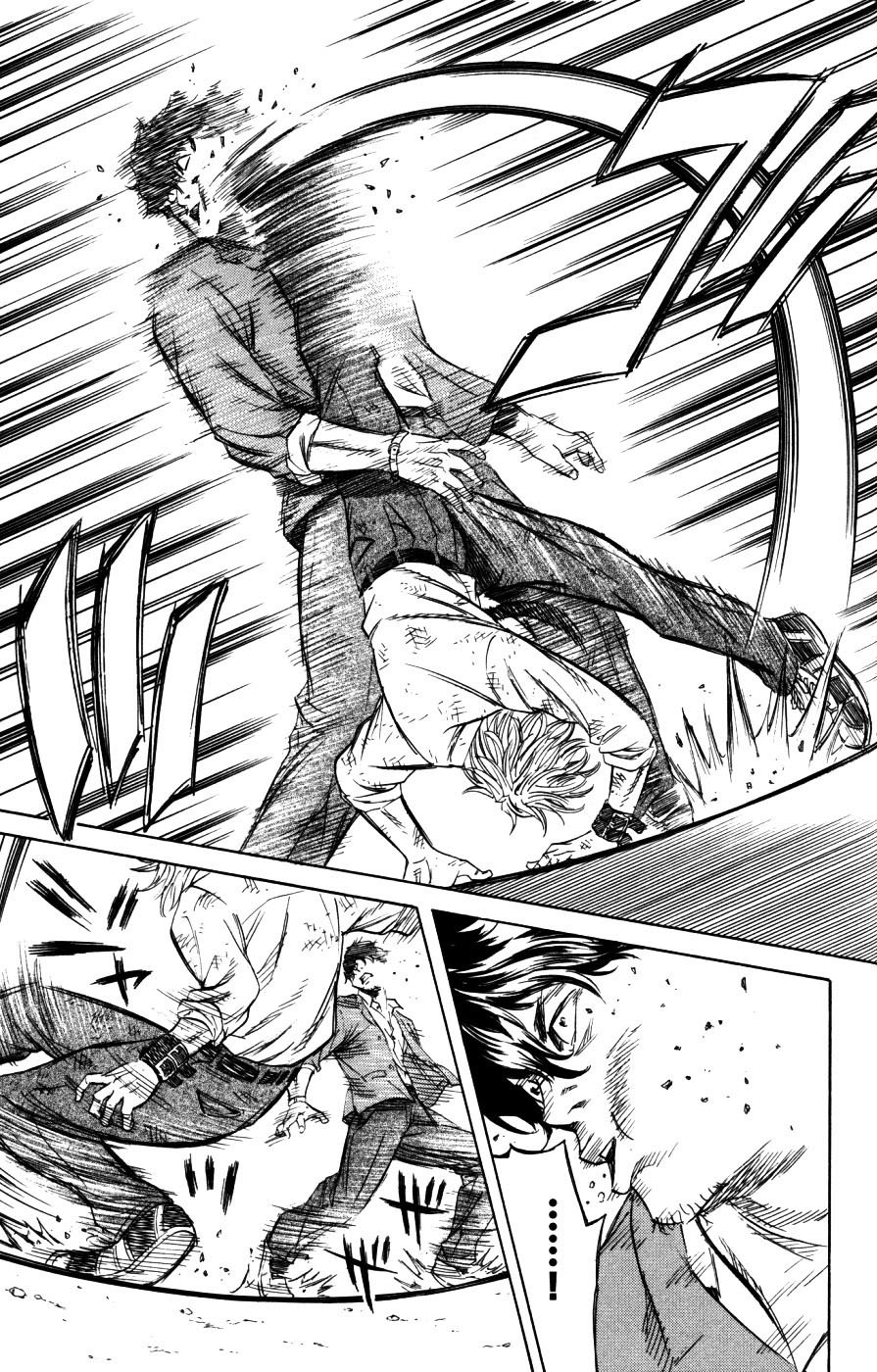Sugarless (HOSOKAWA Masami) Chapter 2 page 16 - Chapter 2: Shake
