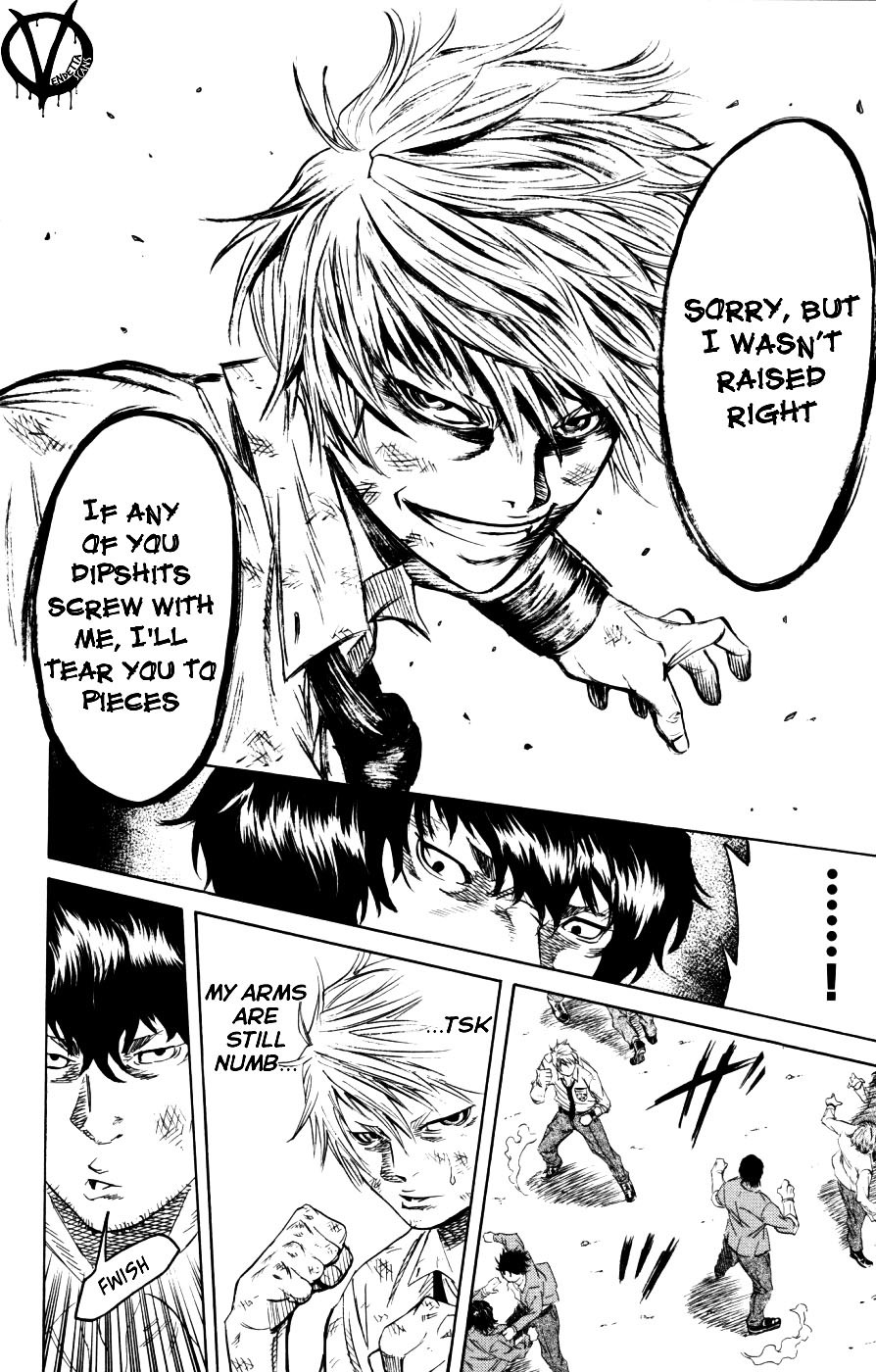 Sugarless (HOSOKAWA Masami) Chapter 2 page 17 - Chapter 2: Shake