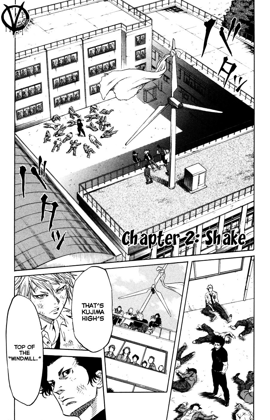 Sugarless (HOSOKAWA Masami) Chapter 2 page 2 - Chapter 2: Shake