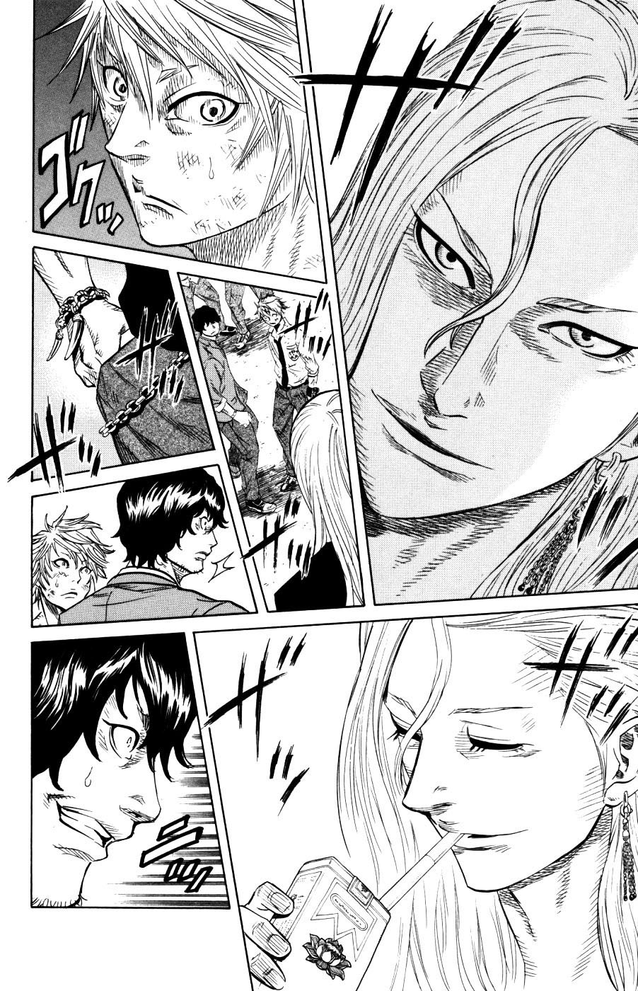 Sugarless (HOSOKAWA Masami) Chapter 2 page 21 - Chapter 2: Shake