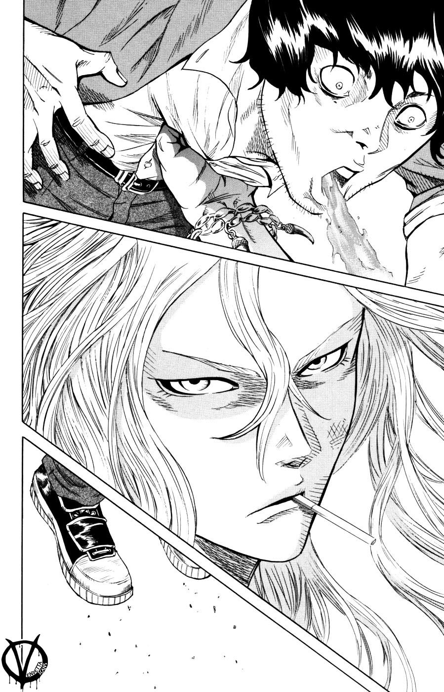 Sugarless (HOSOKAWA Masami) Chapter 2 page 24 - Chapter 2: Shake
