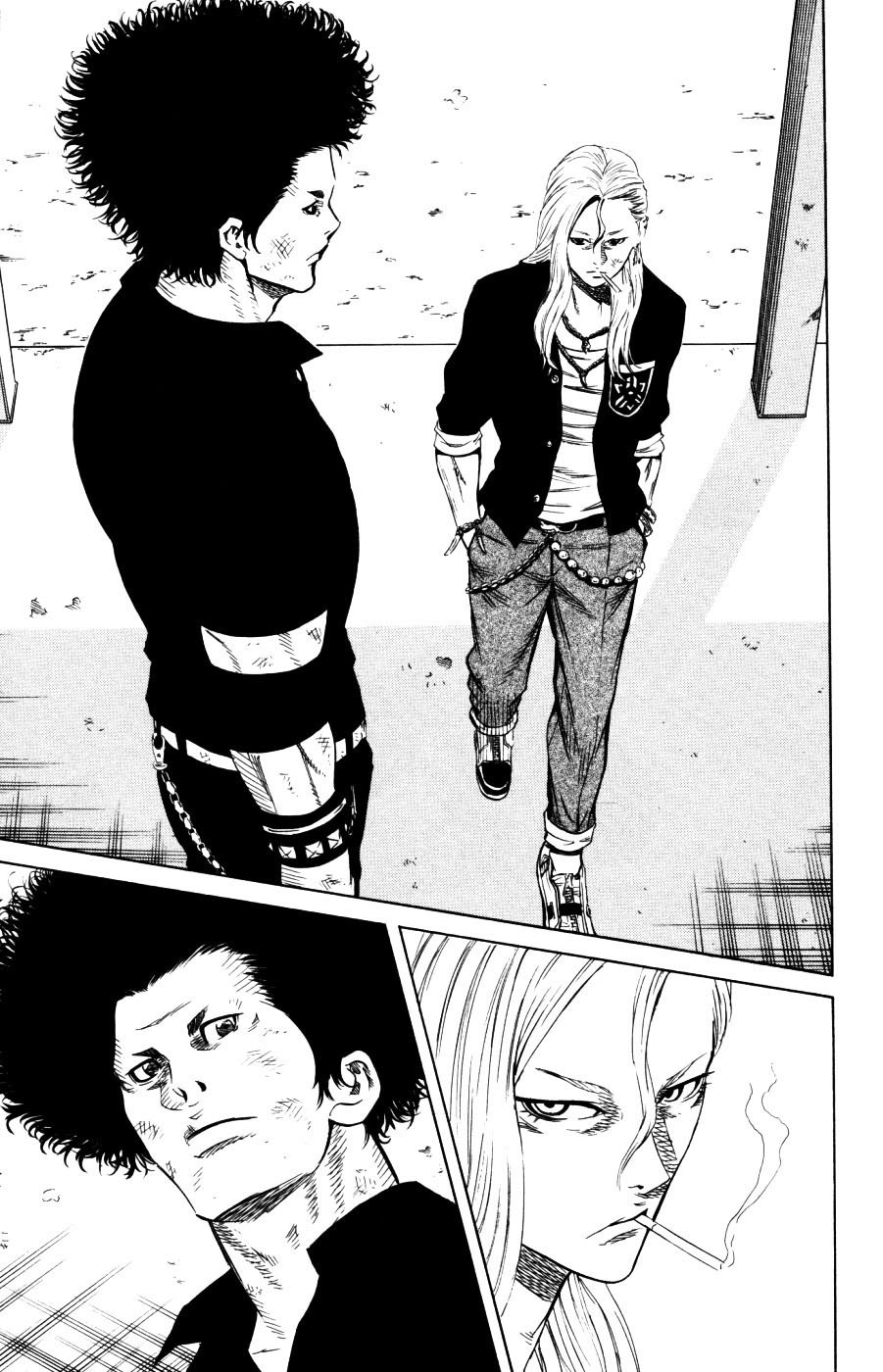 Sugarless (HOSOKAWA Masami) Chapter 2 page 31 - Chapter 2: Shake