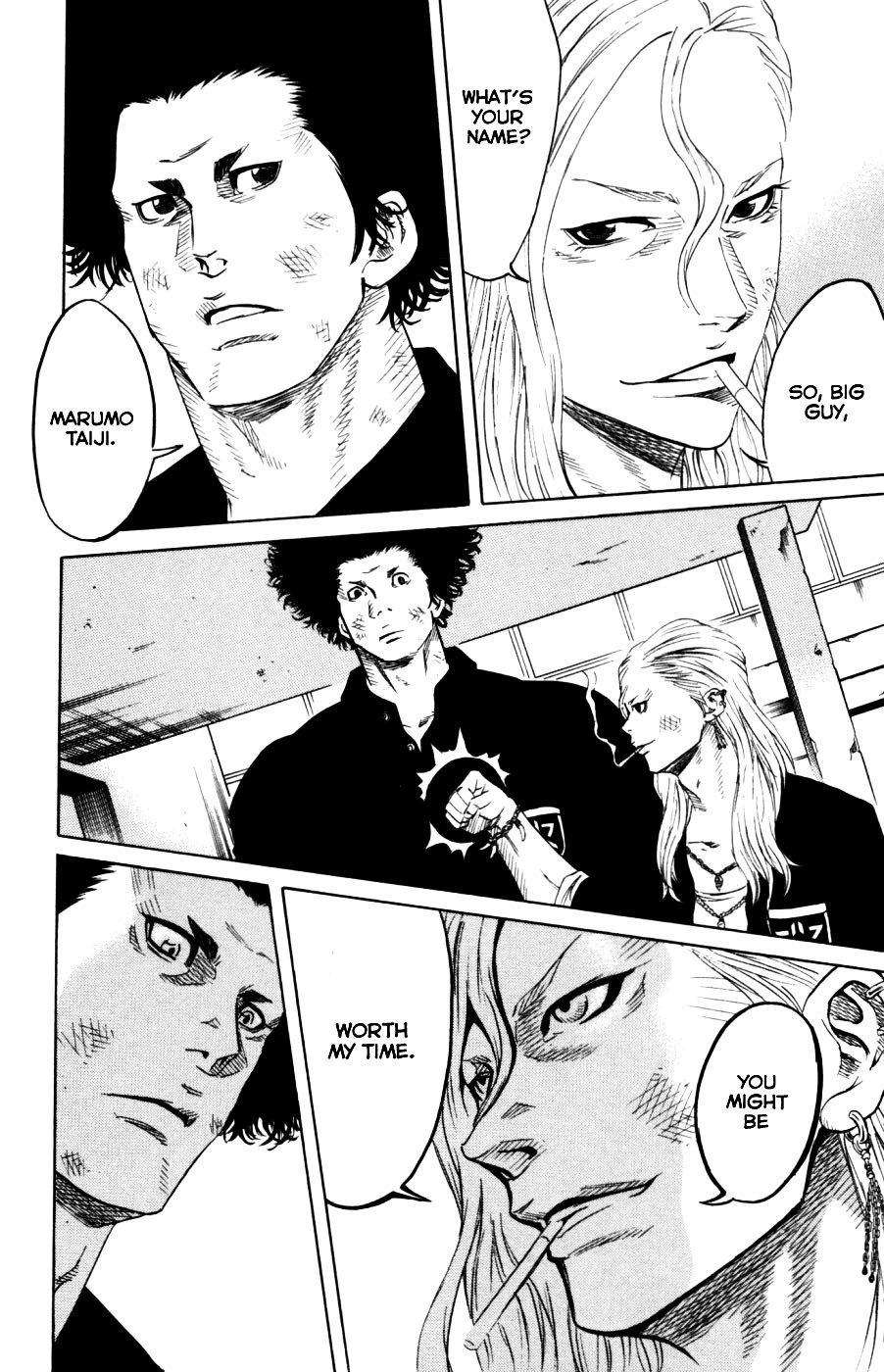 Sugarless (HOSOKAWA Masami) Chapter 2 page 32 - Chapter 2: Shake