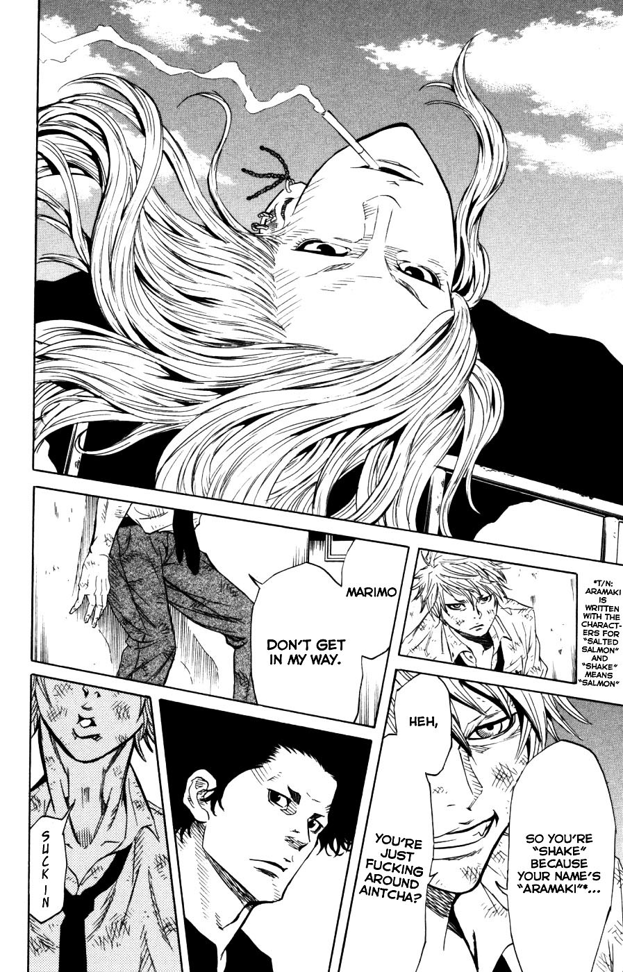 Sugarless (HOSOKAWA Masami) Chapter 2 page 4 - Chapter 2: Shake