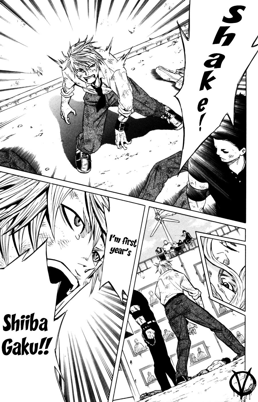 Sugarless (HOSOKAWA Masami) Chapter 2 page 5 - Chapter 2: Shake