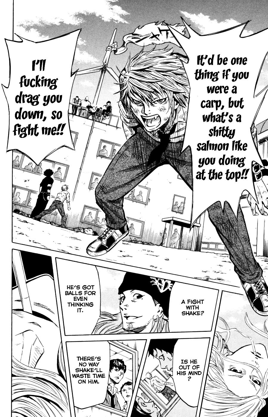 Sugarless (HOSOKAWA Masami) Chapter 2 page 6 - Chapter 2: Shake