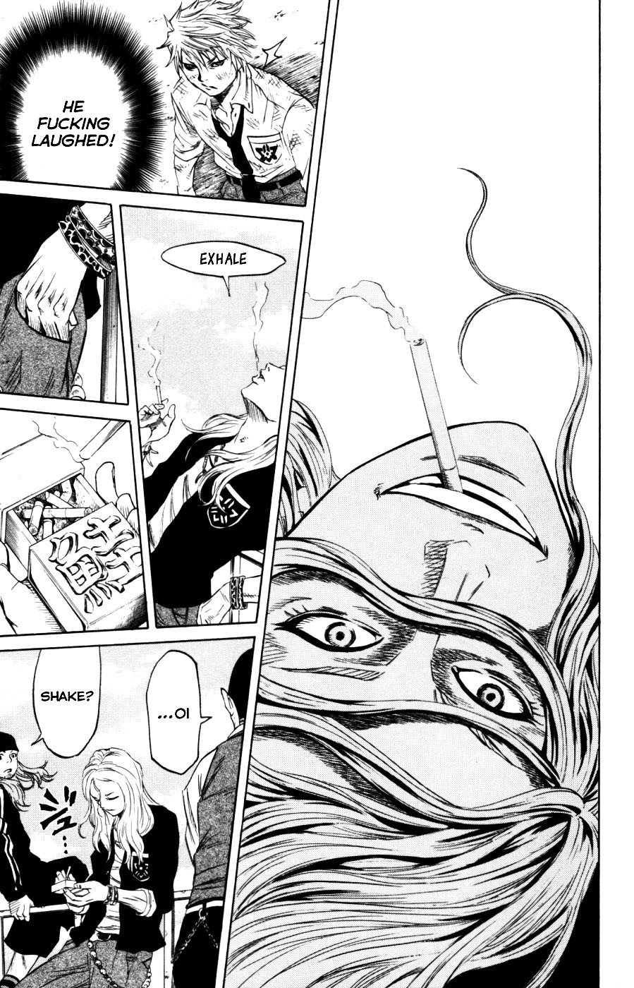 Sugarless (HOSOKAWA Masami) Chapter 2 page 7 - Chapter 2: Shake