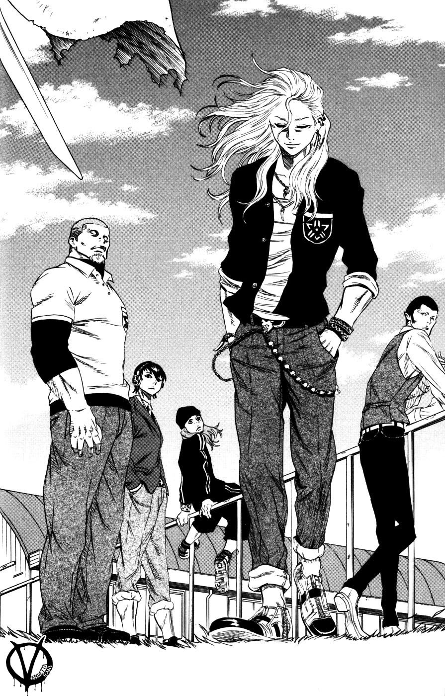 Sugarless (HOSOKAWA Masami) Chapter 2 page 8 - Chapter 2: Shake