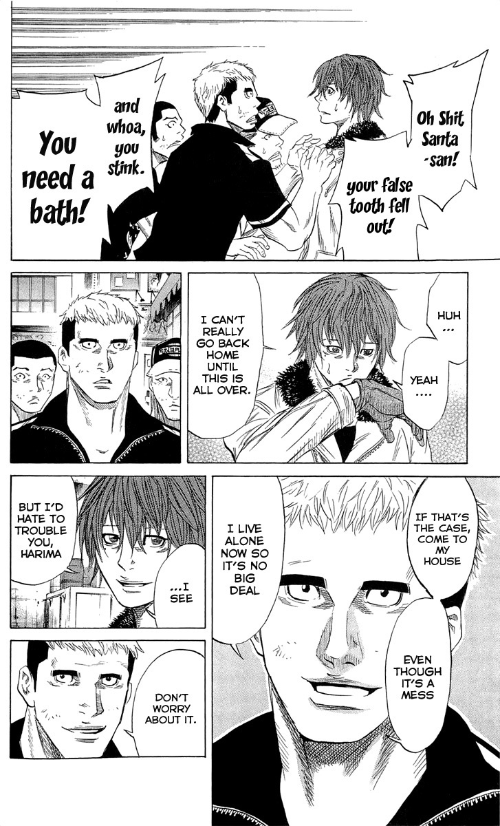 Sugarless (HOSOKAWA Masami) Chapter 20 page 11 - Chapter 20: Present
