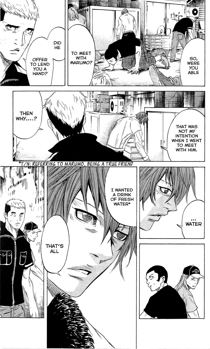 Sugarless (HOSOKAWA Masami) Chapter 20 page 12 - Chapter 20: Present