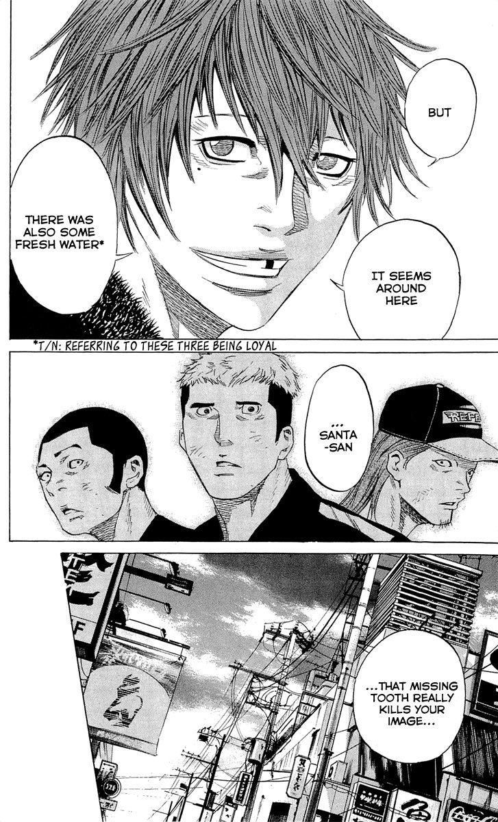 Sugarless (HOSOKAWA Masami) Chapter 20 page 13 - Chapter 20: Present