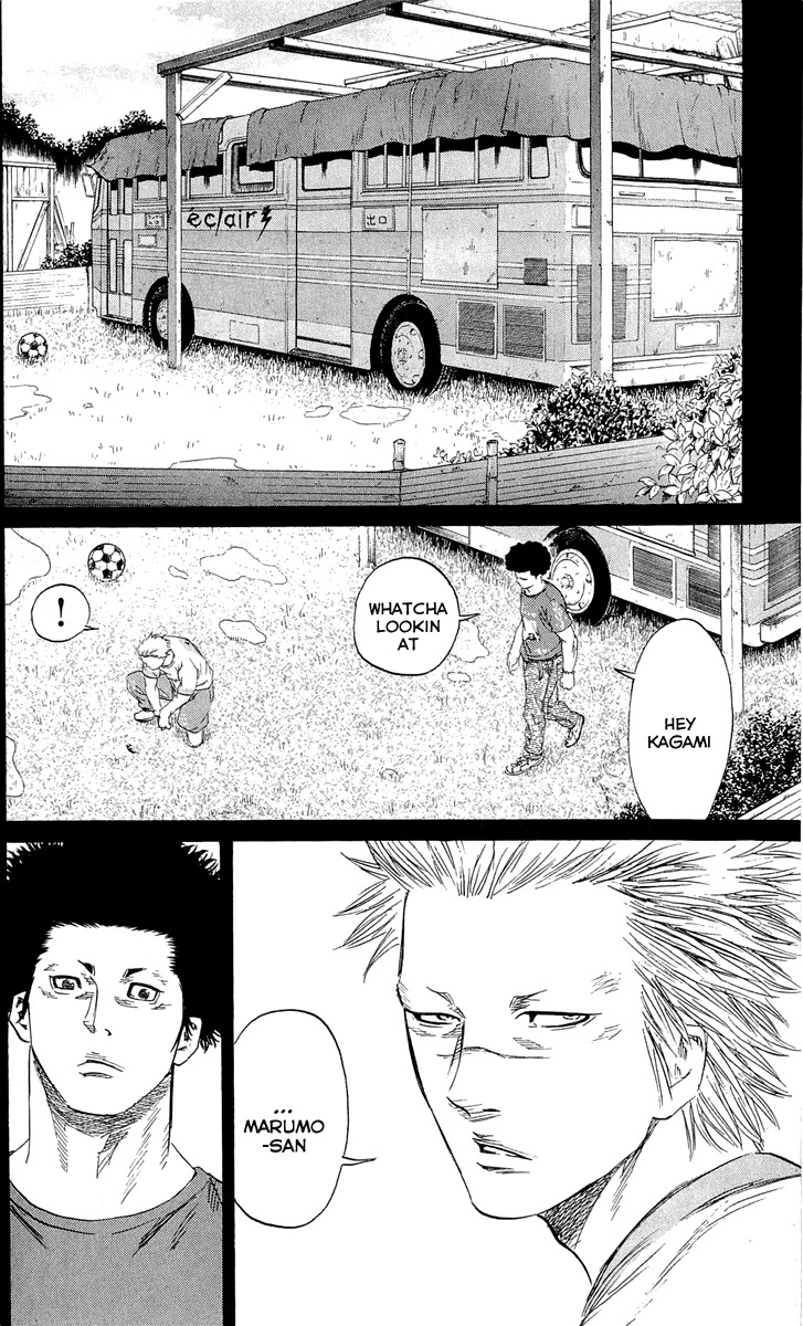 Sugarless (HOSOKAWA Masami) Chapter 20 page 15 - Chapter 20: Present