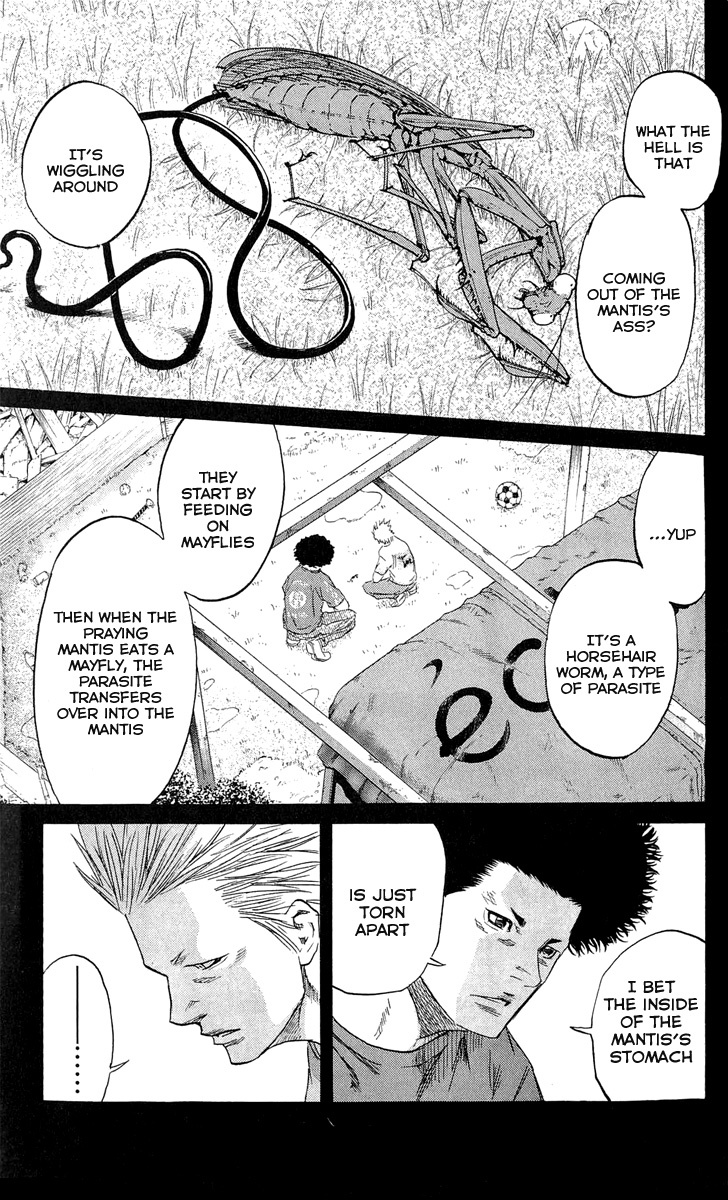 Sugarless (HOSOKAWA Masami) Chapter 20 page 16 - Chapter 20: Present