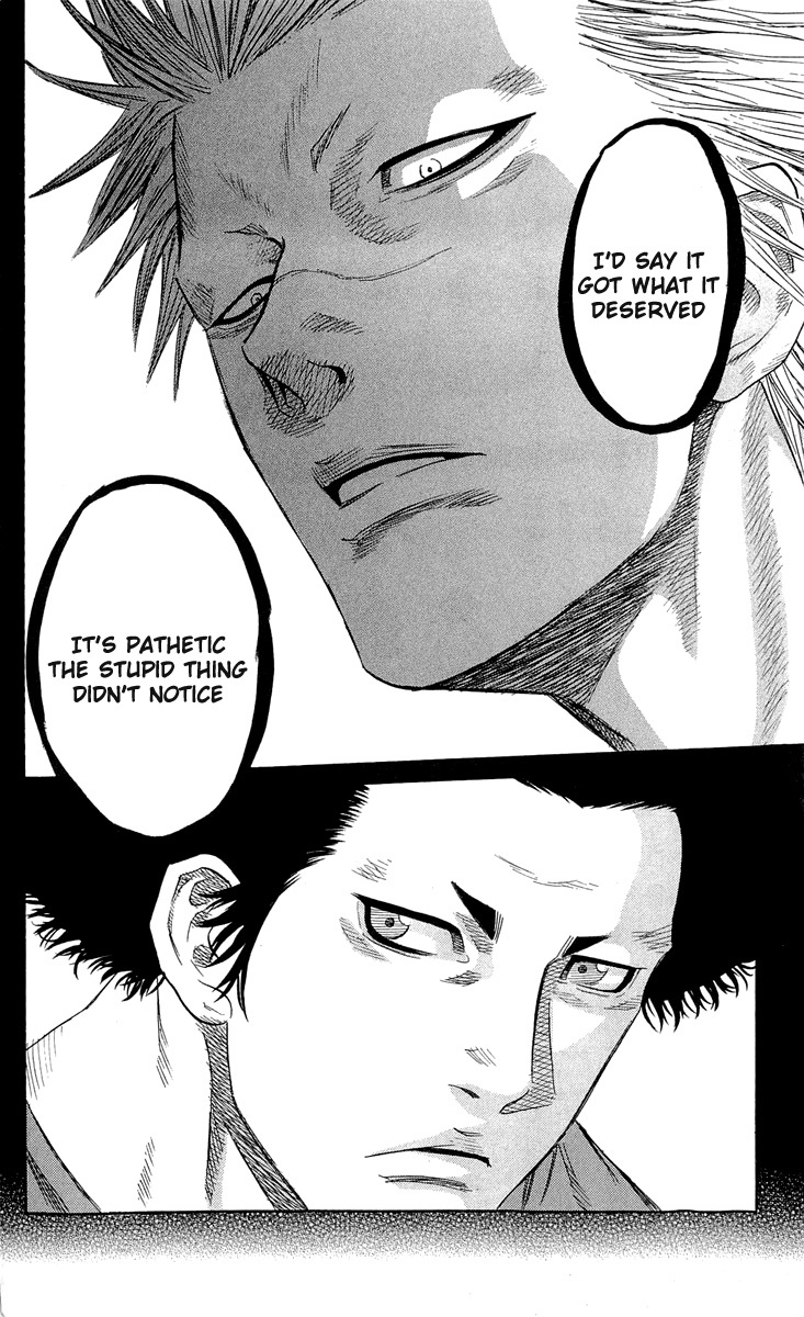 Sugarless (HOSOKAWA Masami) Chapter 20 page 17 - Chapter 20: Present