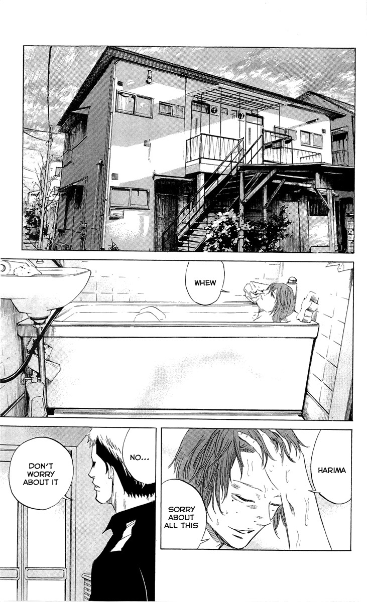 Sugarless (HOSOKAWA Masami) Chapter 20 page 18 - Chapter 20: Present