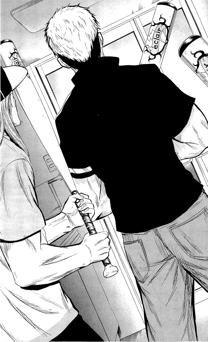 Sugarless (HOSOKAWA Masami) Chapter 20 page 20 - Chapter 20: Present