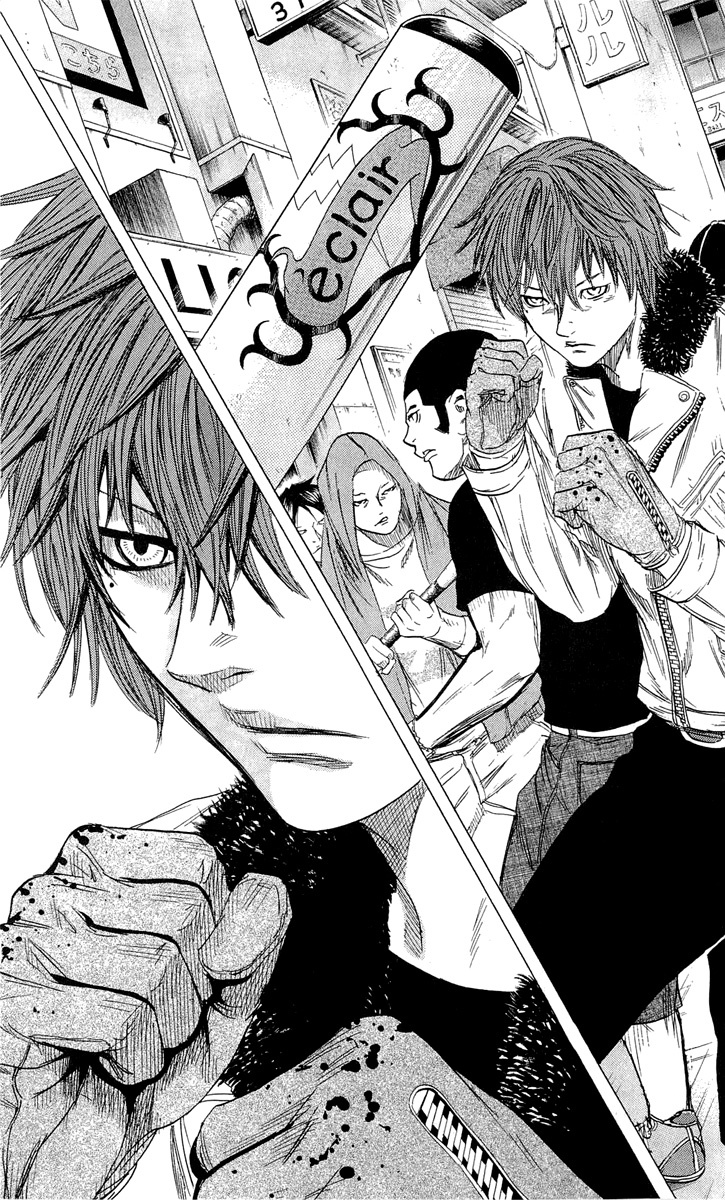 Sugarless (HOSOKAWA Masami) Chapter 20 page 4 - Chapter 20: Present