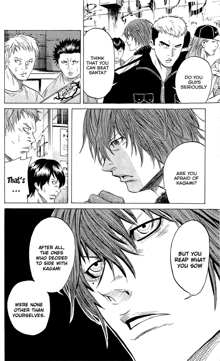 Sugarless (HOSOKAWA Masami) Chapter 20 page 5 - Chapter 20: Present