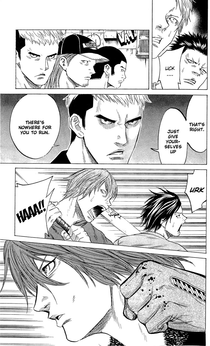 Sugarless (HOSOKAWA Masami) Chapter 20 page 6 - Chapter 20: Present