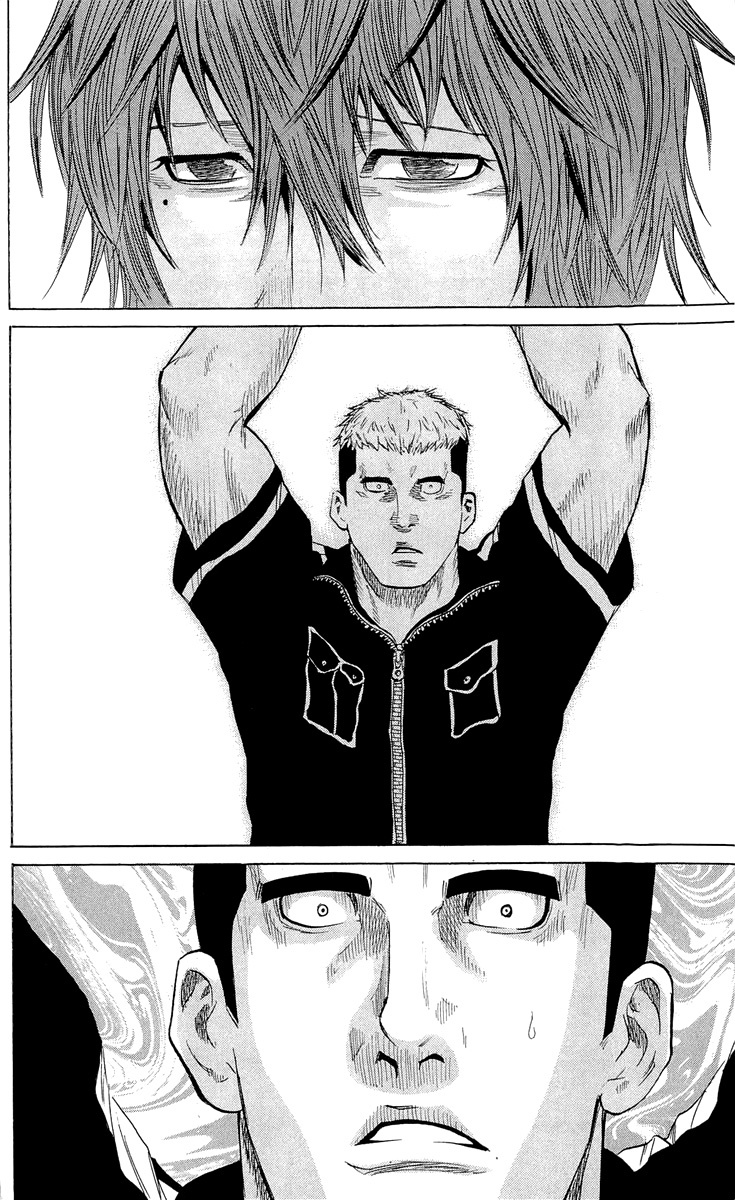 Sugarless (HOSOKAWA Masami) Chapter 21 page 11 - Chapter 21: Three Stones